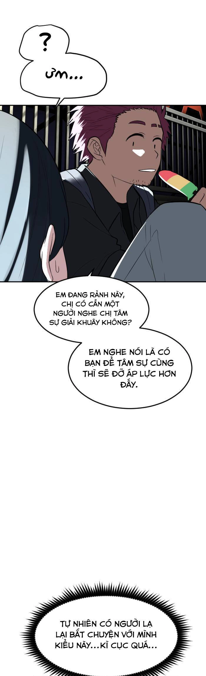 Good/Bad Fortune Chapter 103 - 22