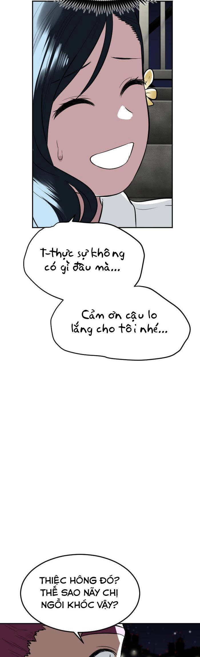 Good/Bad Fortune Chapter 103 - 23