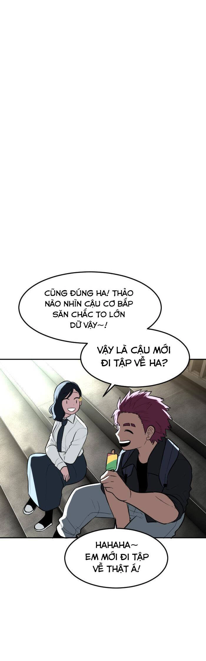 Good/Bad Fortune Chapter 103 - 32