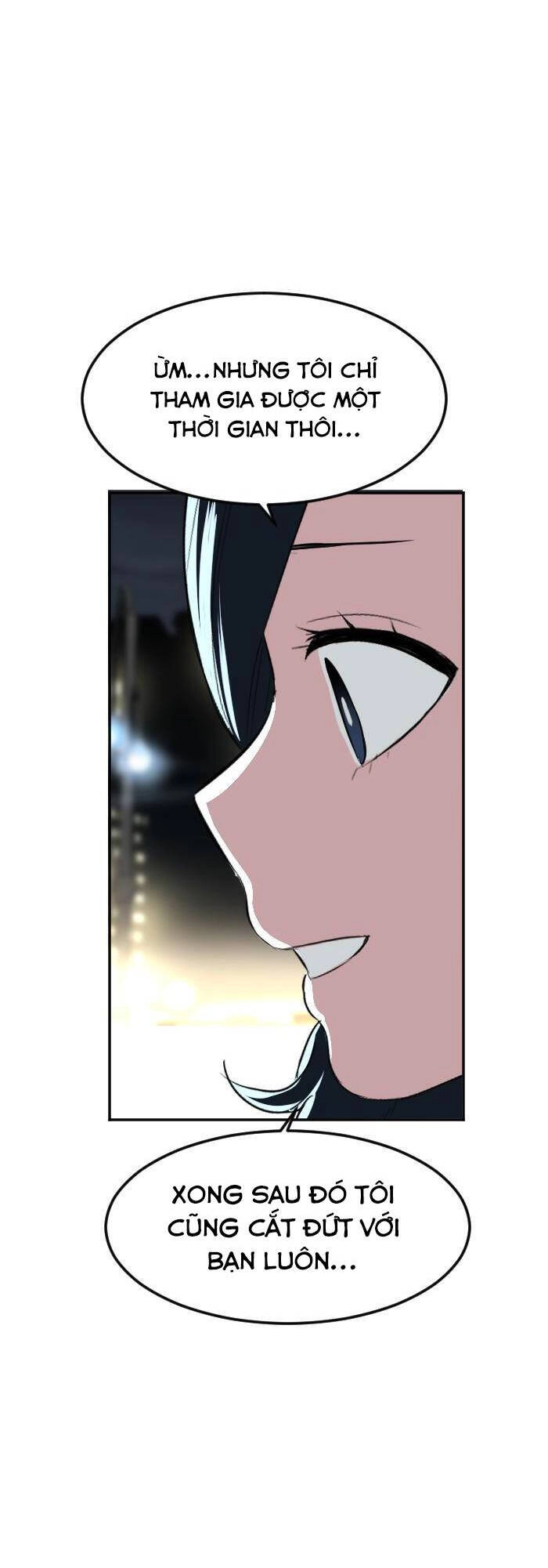 Good/Bad Fortune Chapter 103 - 34