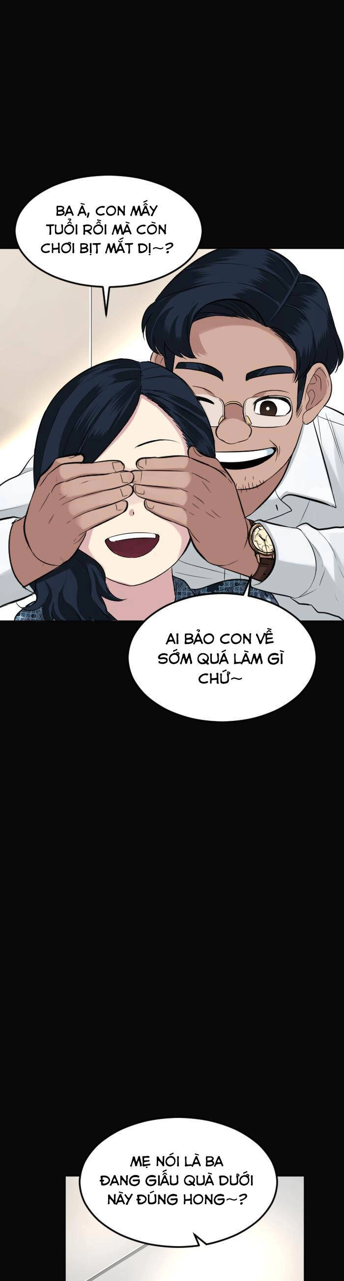 Good/Bad Fortune Chapter 104 - 10