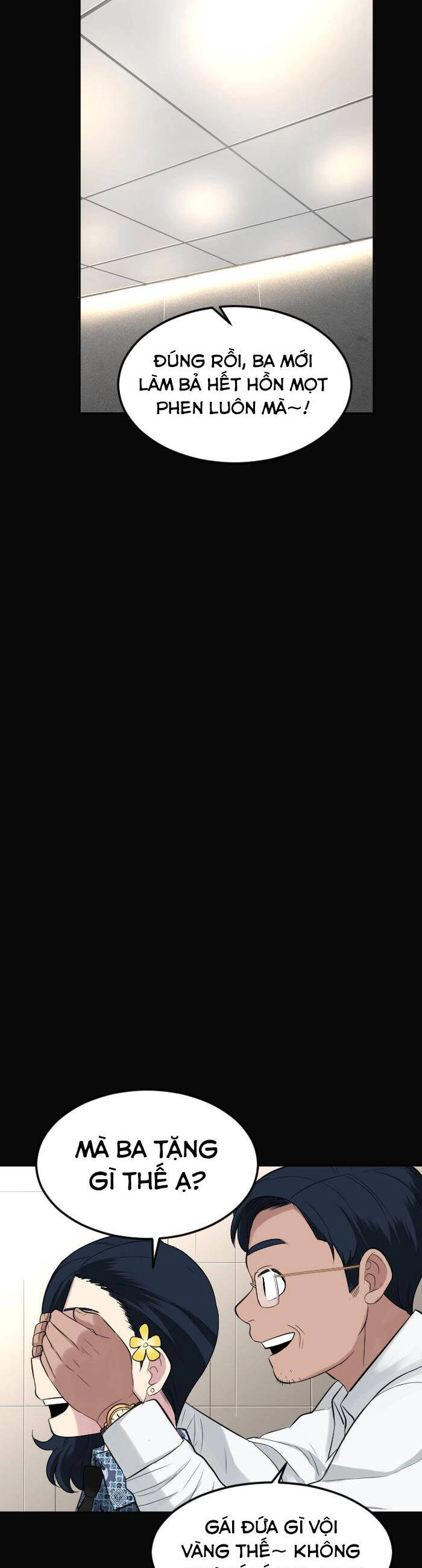 Good/Bad Fortune Chapter 104 - 11