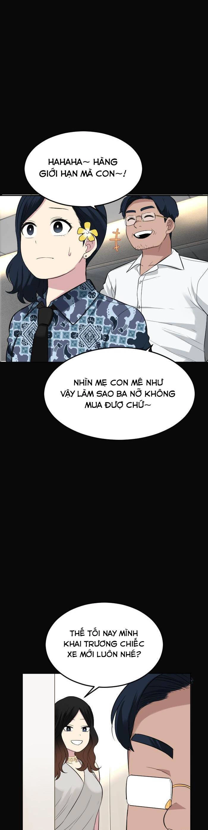 Good/Bad Fortune Chapter 104 - 16