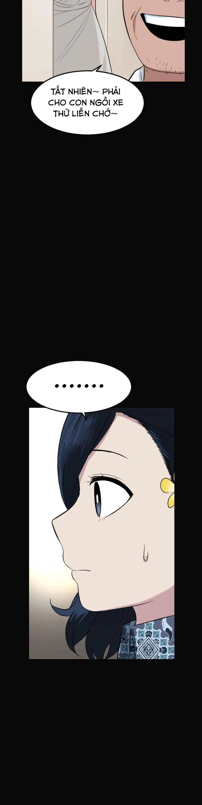 Good/Bad Fortune Chapter 104 - 17