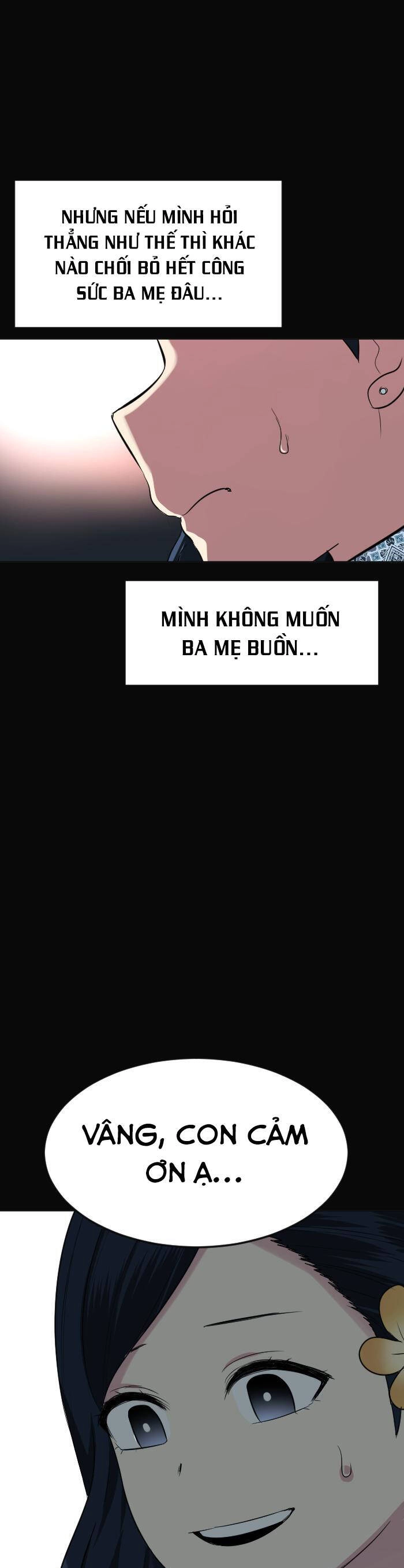 Good/Bad Fortune Chapter 104 - 25