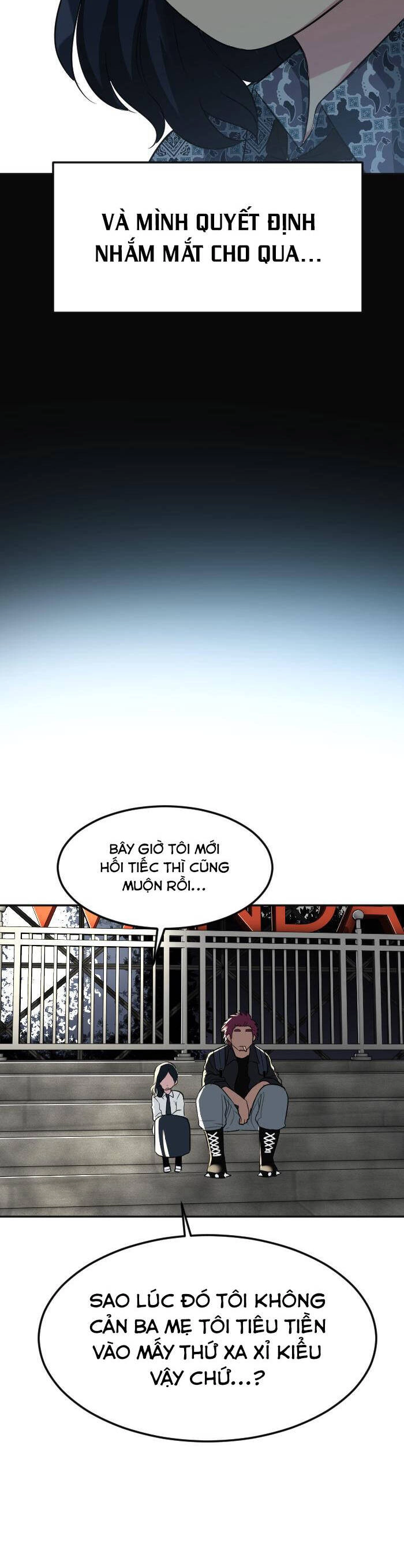 Good/Bad Fortune Chapter 104 - 26