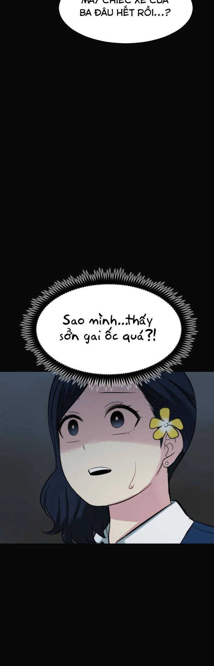 Good/Bad Fortune Chapter 104 - 34