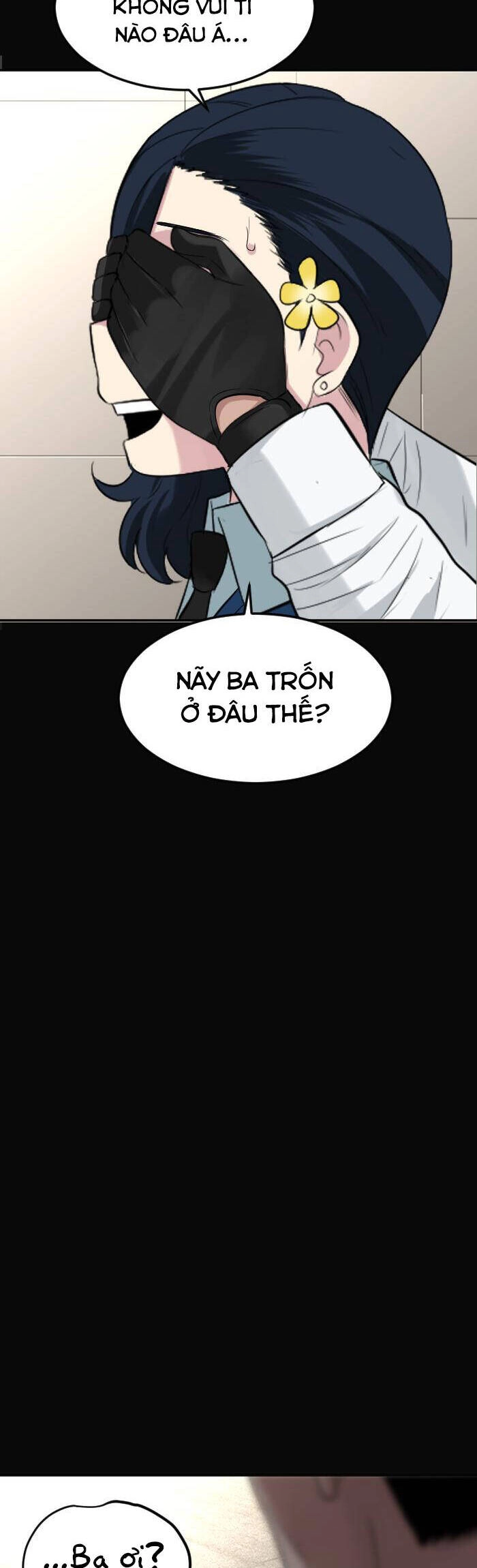 Good/Bad Fortune Chapter 104 - 37