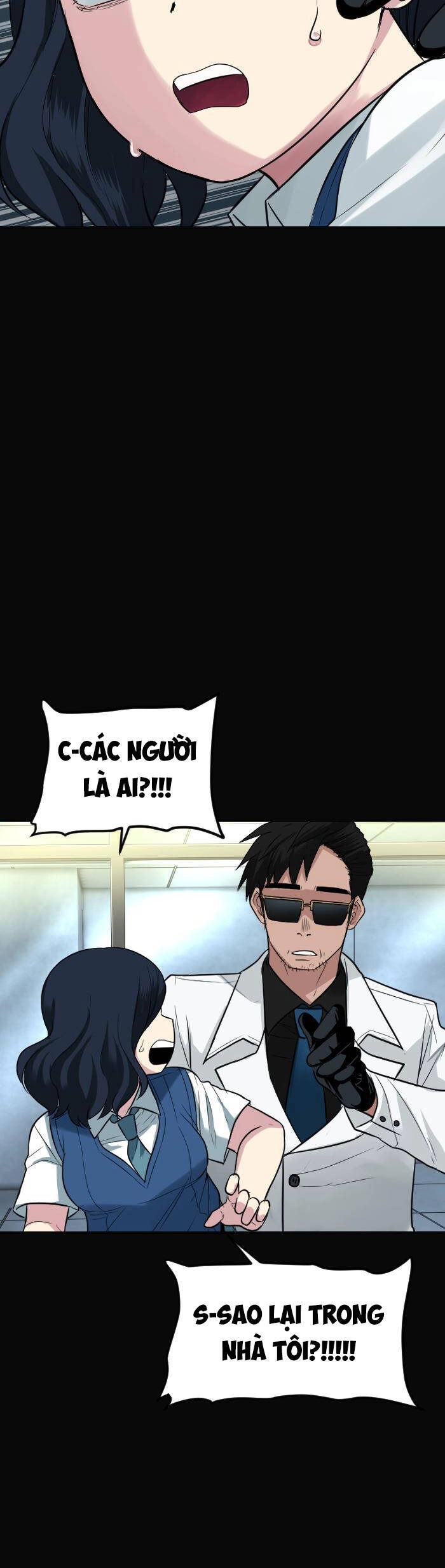 Good/Bad Fortune Chapter 105 - 4