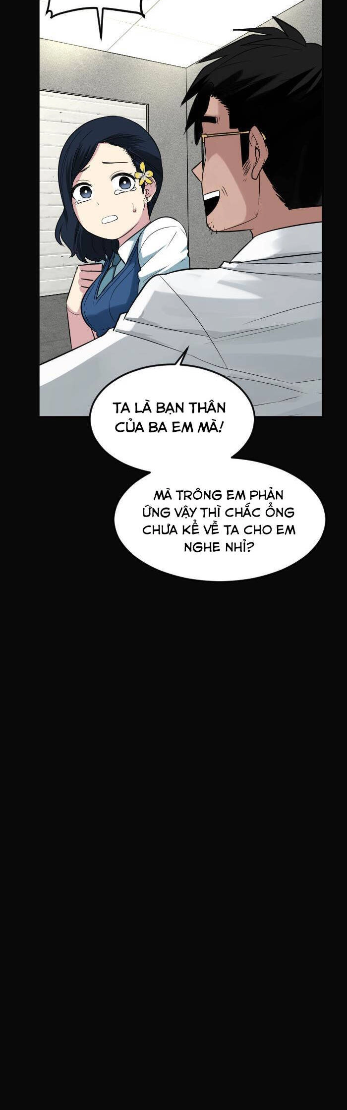 Good/Bad Fortune Chapter 105 - 7