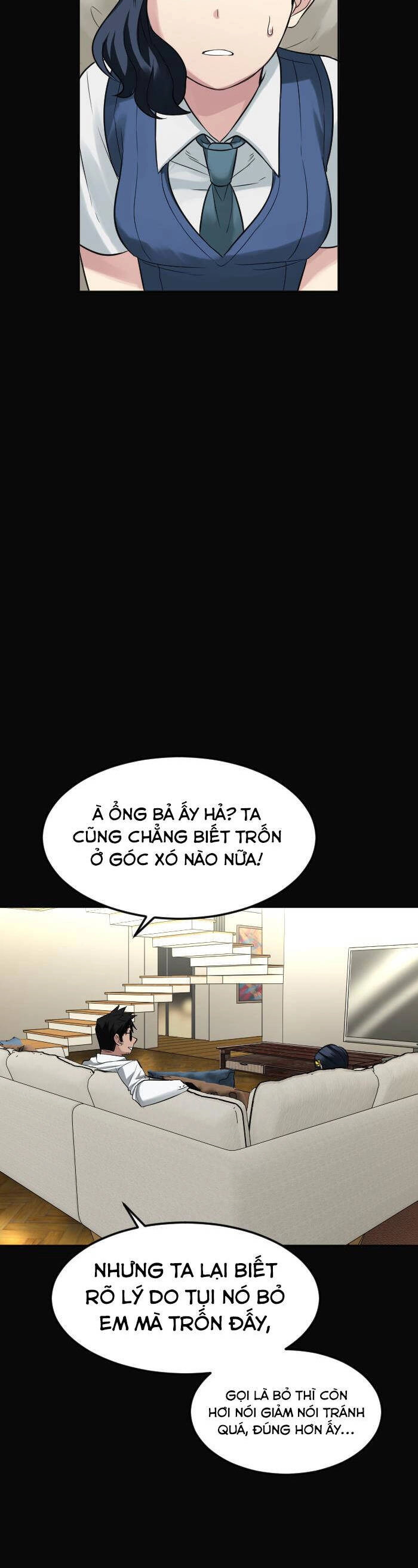 Good/Bad Fortune Chapter 105 - 12