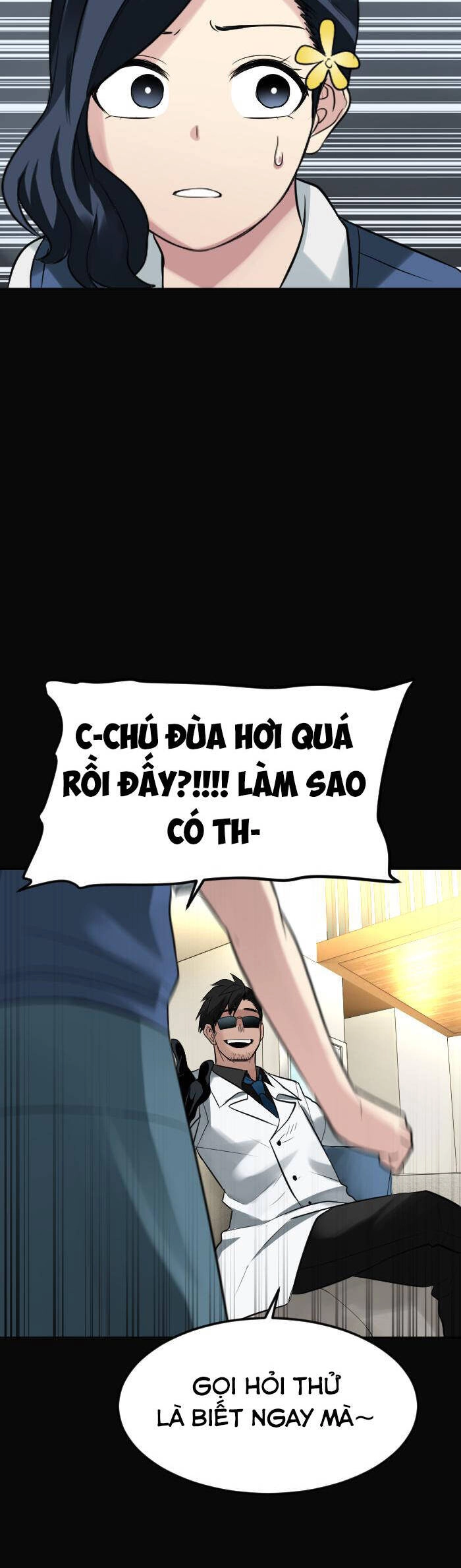 Good/Bad Fortune Chapter 105 - 14