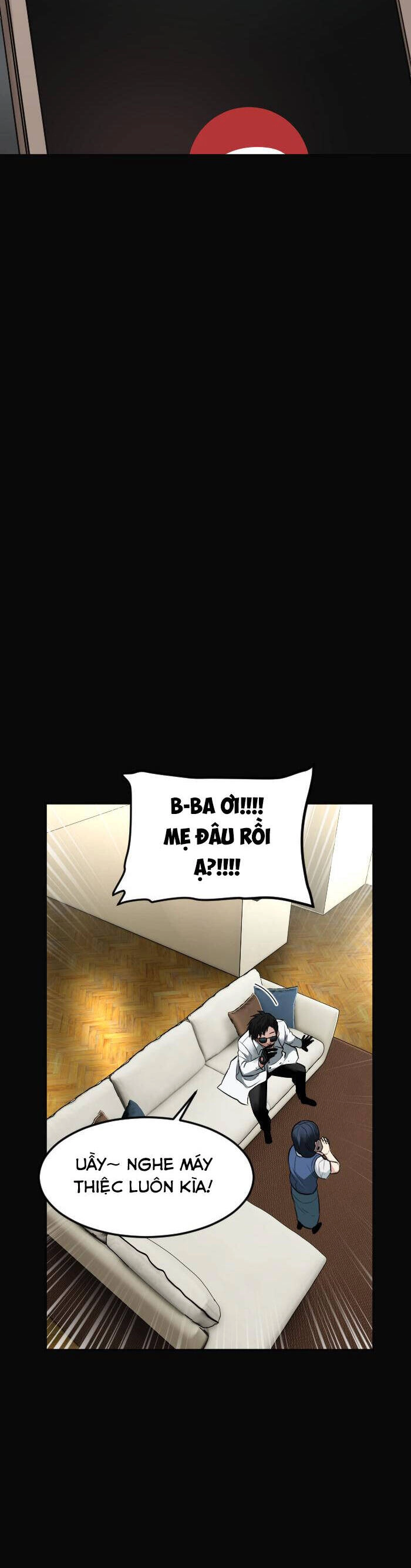 Good/Bad Fortune Chapter 105 - 16