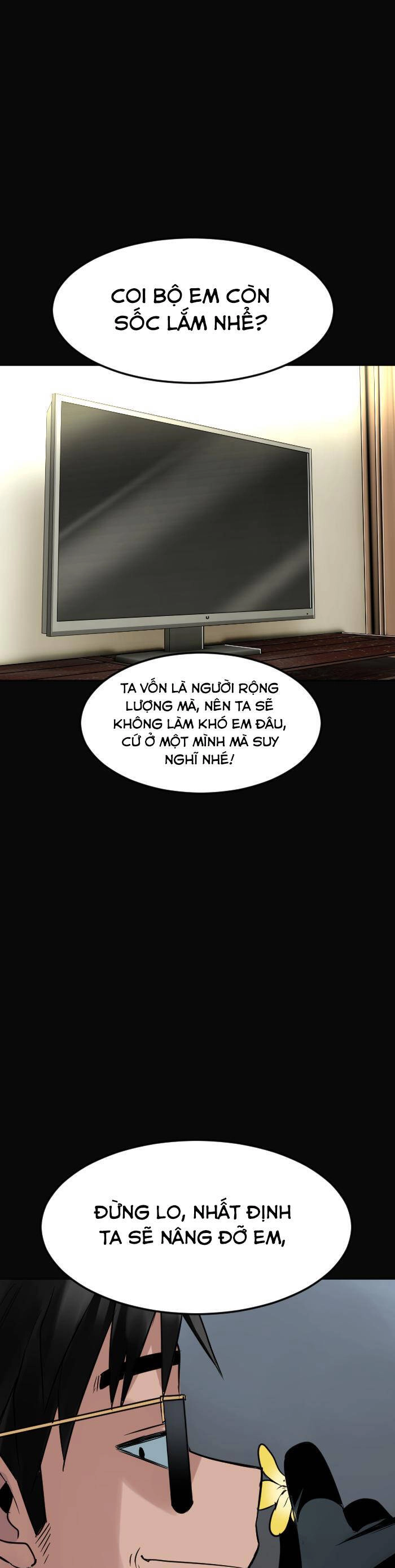 Good/Bad Fortune Chapter 105 - 26