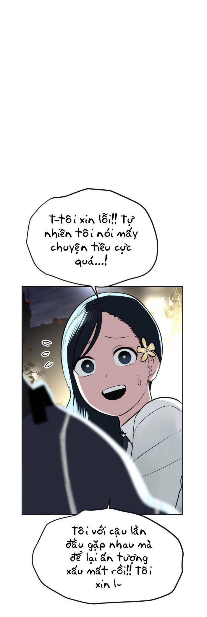 Good/Bad Fortune Chapter 105 - 31