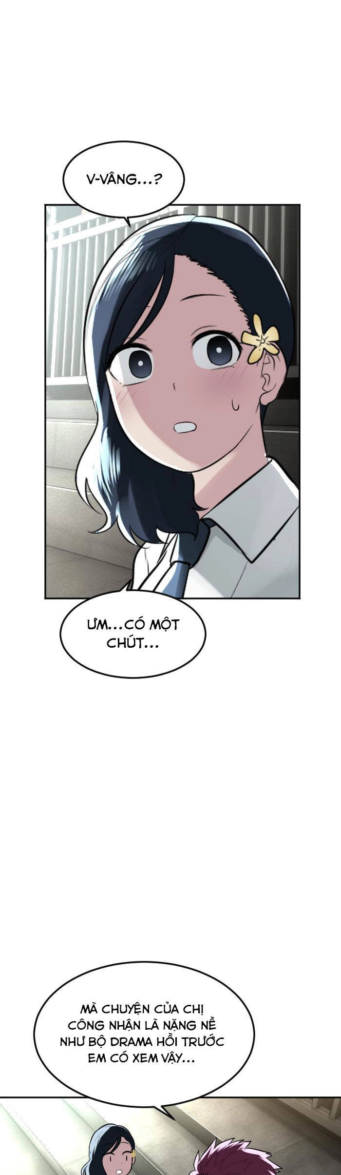 Good/Bad Fortune Chapter 105 - 33