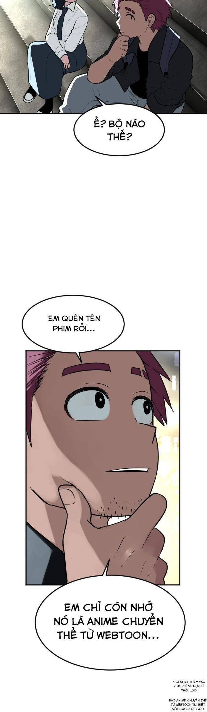 Good/Bad Fortune Chapter 105 - 34