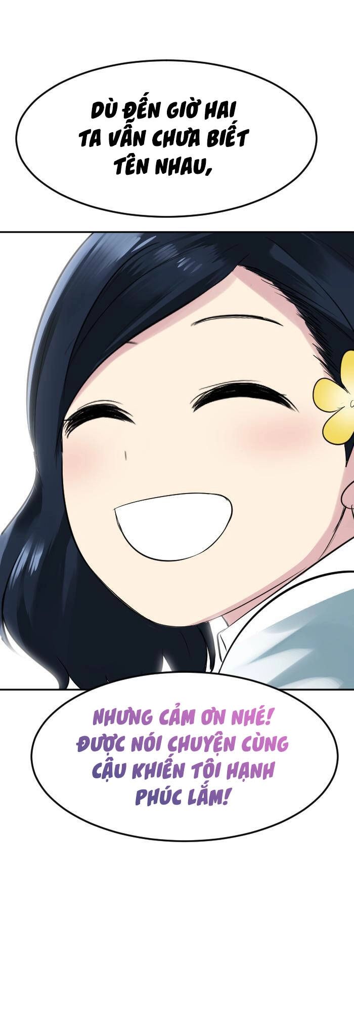 Good/Bad Fortune Chapter 106 - 6