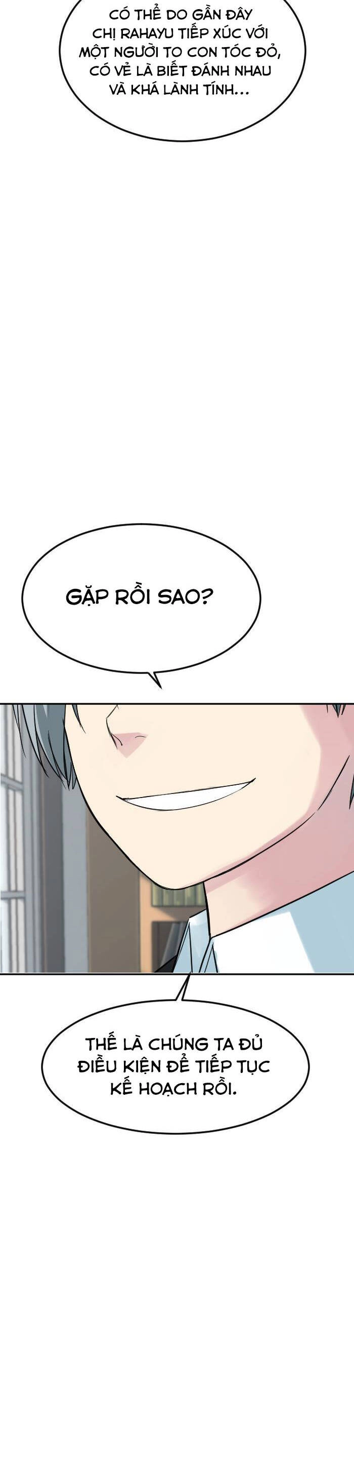 Good/Bad Fortune Chapter 106 - 34