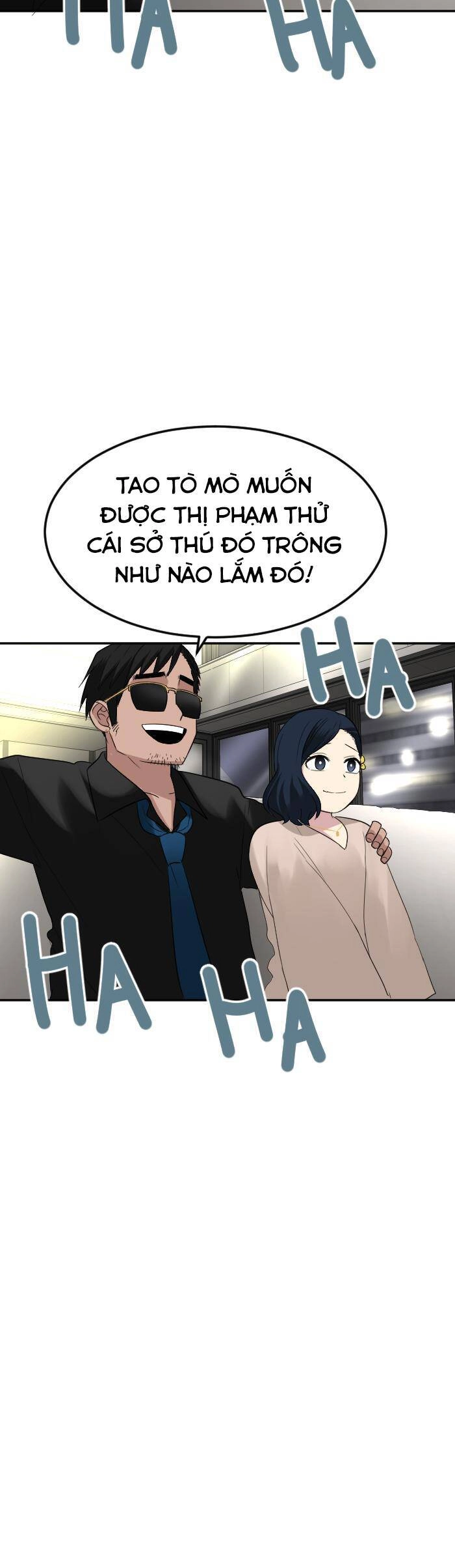 Good/Bad Fortune Chapter 107 - 4