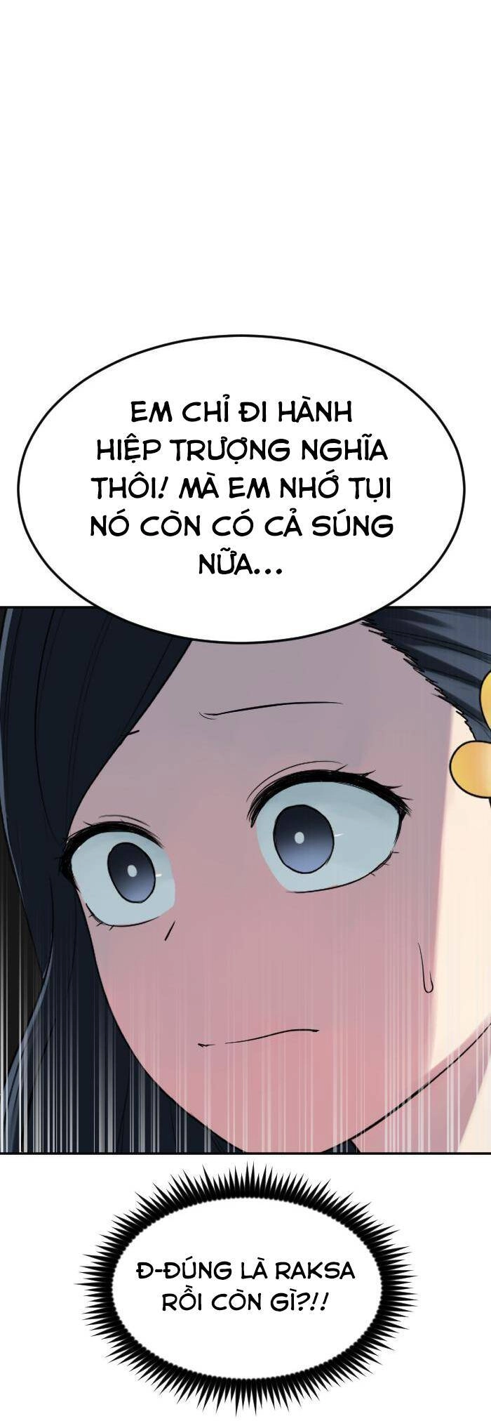 Good/Bad Fortune Chapter 107 - 27