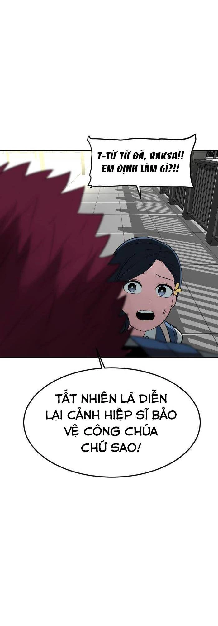 Good/Bad Fortune Chapter 107 - 43