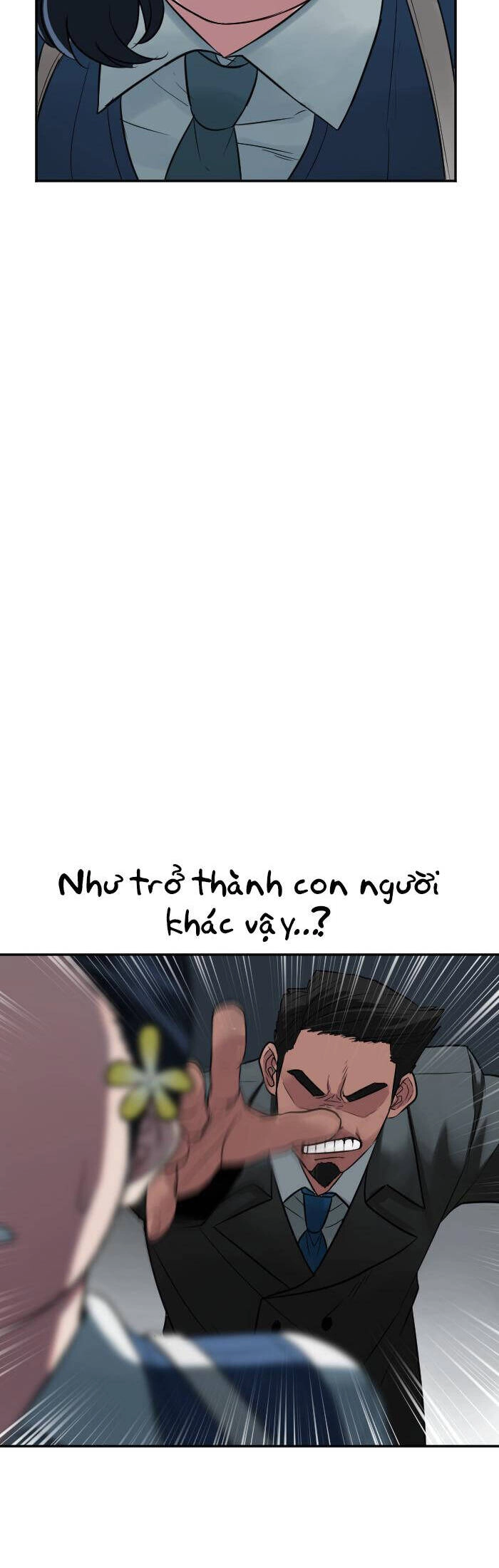 Good/Bad Fortune Chapter 108 - 12