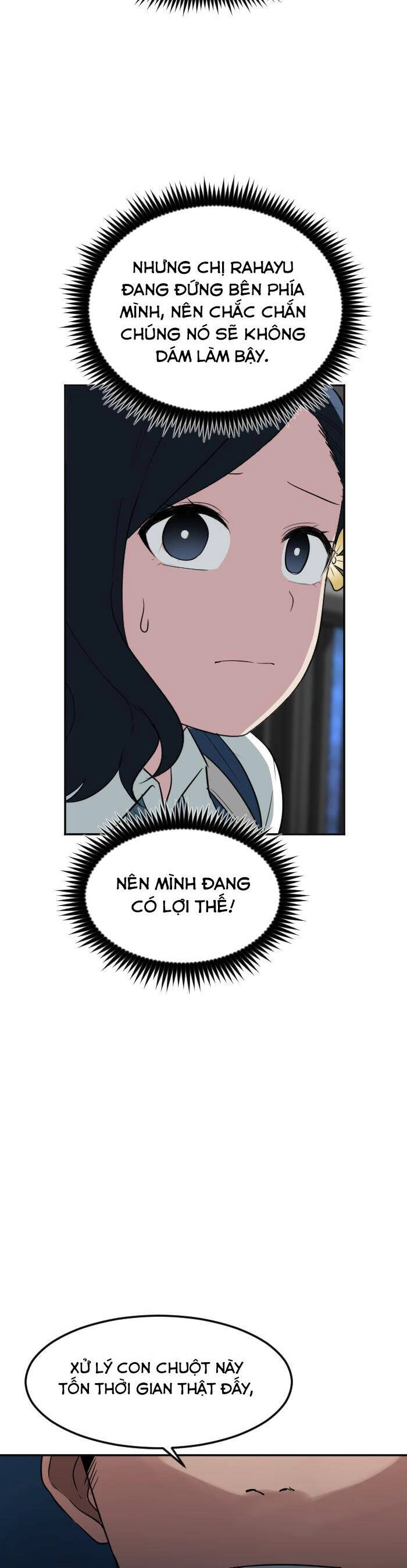 Good/Bad Fortune Chapter 108 - 26