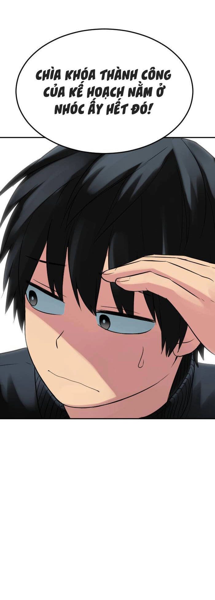 Good/Bad Fortune Chapter 109 - 36