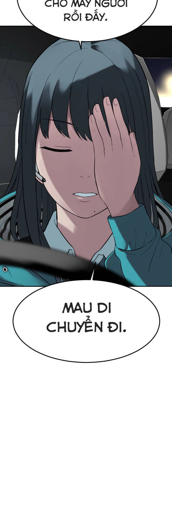 Good/Bad Fortune Chapter 109 - 49