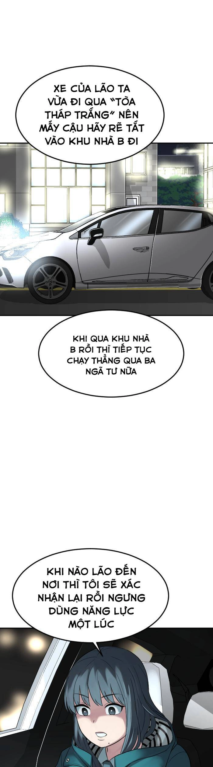 Good/Bad Fortune Chapter 110 - 2