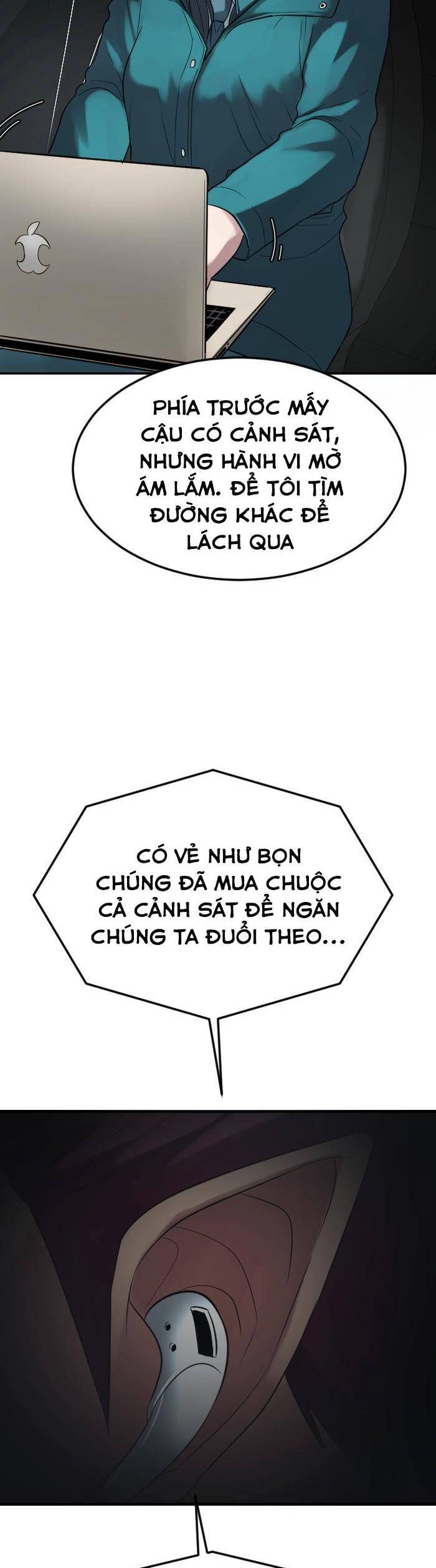 Good/Bad Fortune Chapter 110 - 3