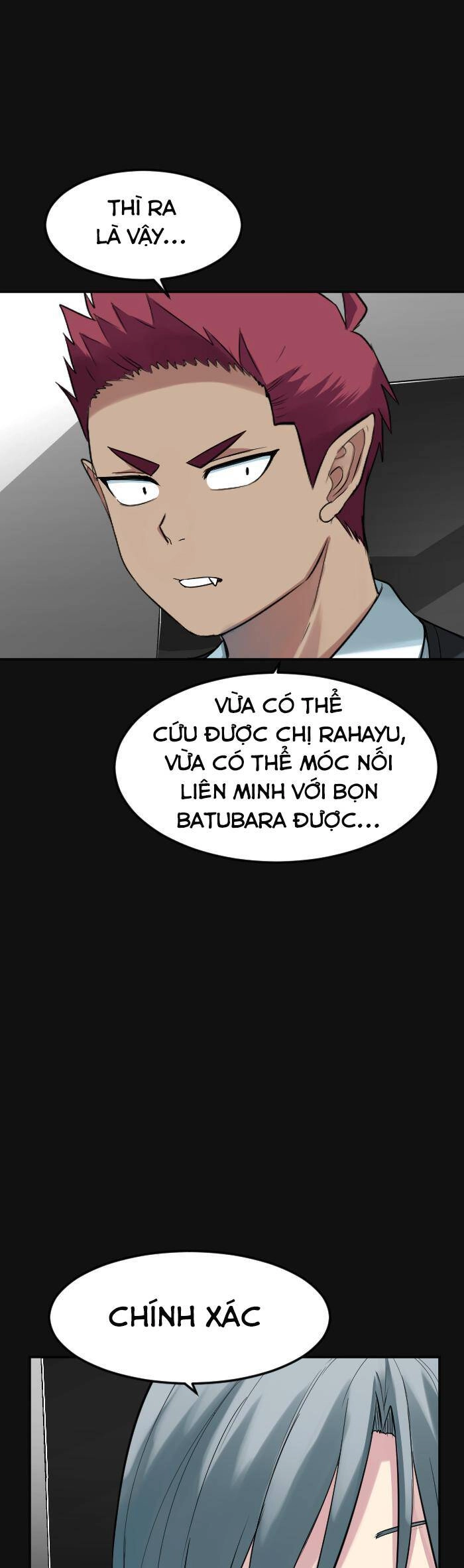 Good/Bad Fortune Chapter 110 - 9