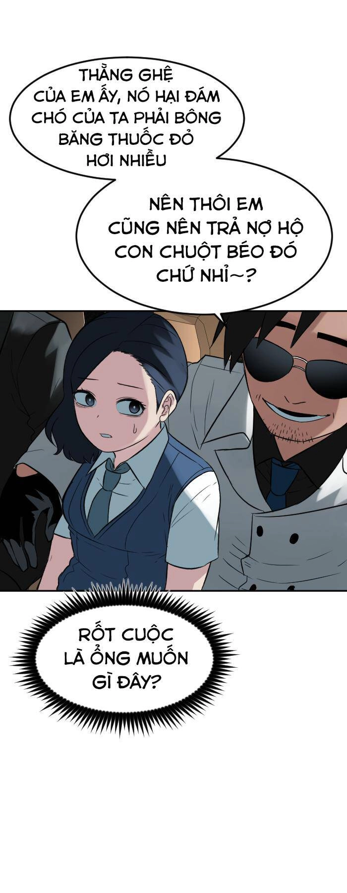 Good/Bad Fortune Chapter 110 - 32