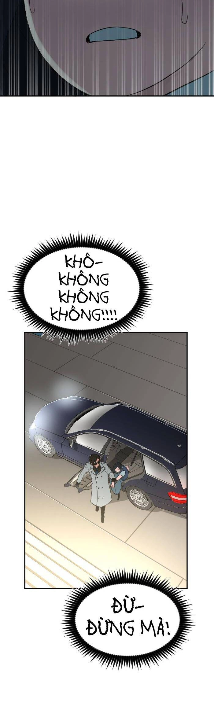 Good/Bad Fortune Chapter 110 - 35