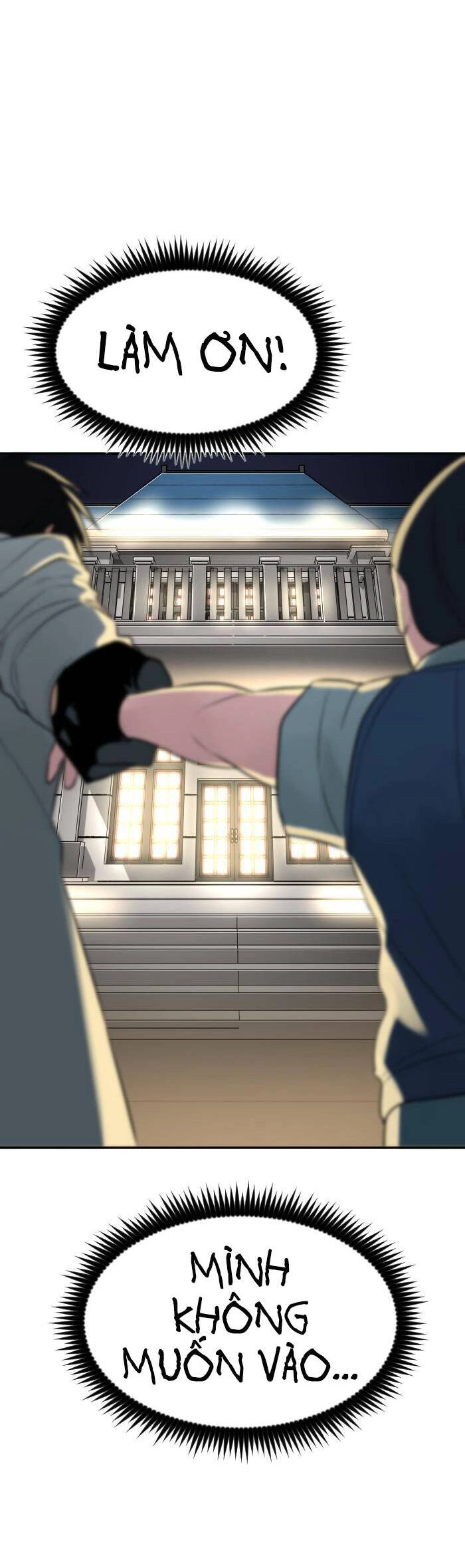 Good/Bad Fortune Chapter 110 - 36