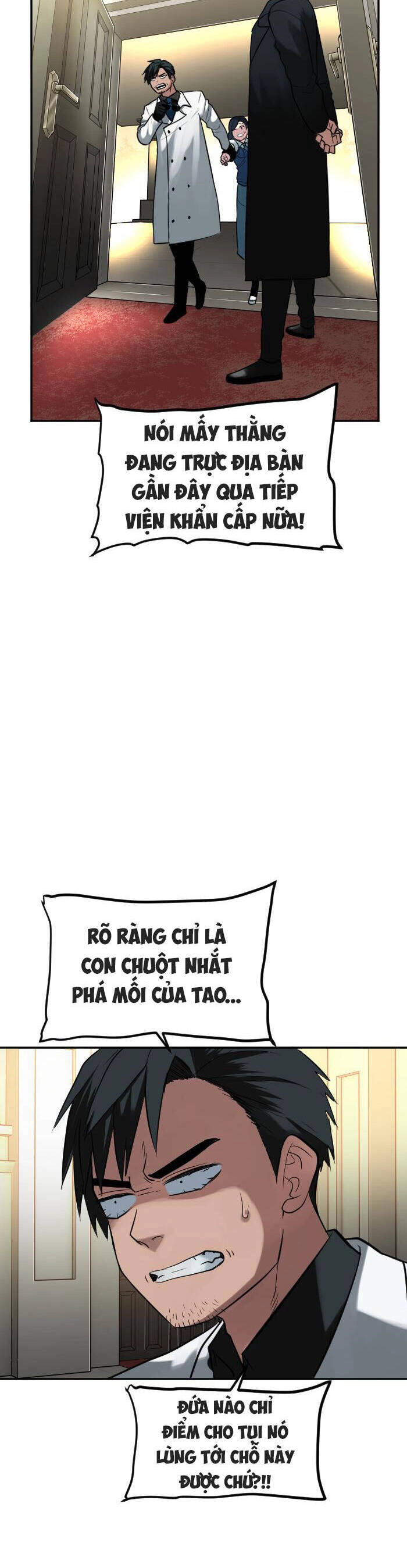 Good/Bad Fortune Chapter 111 - 12