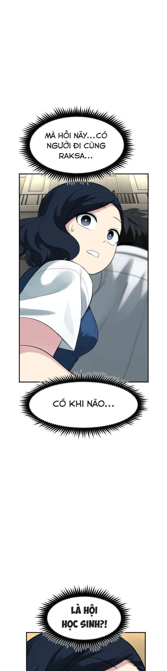 Good/Bad Fortune Chapter 111 - 13