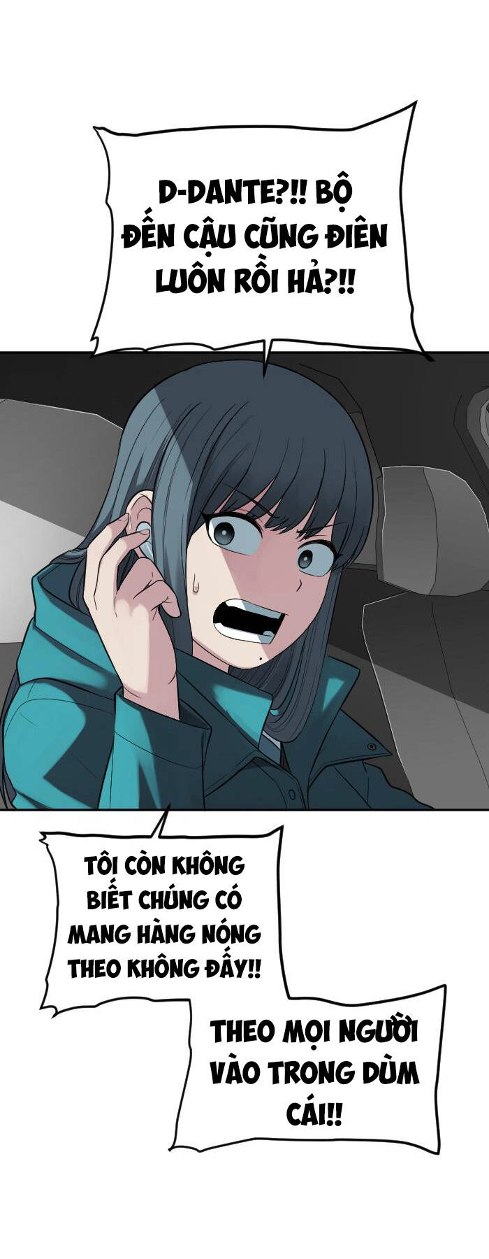 Good/Bad Fortune Chapter 112 - 7