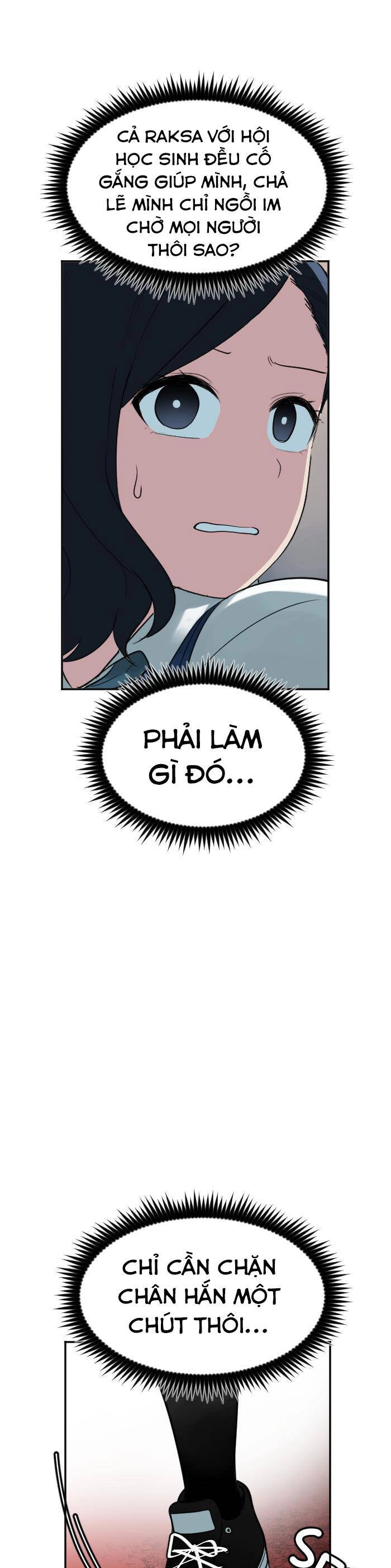 Good/Bad Fortune Chapter 112 - 24