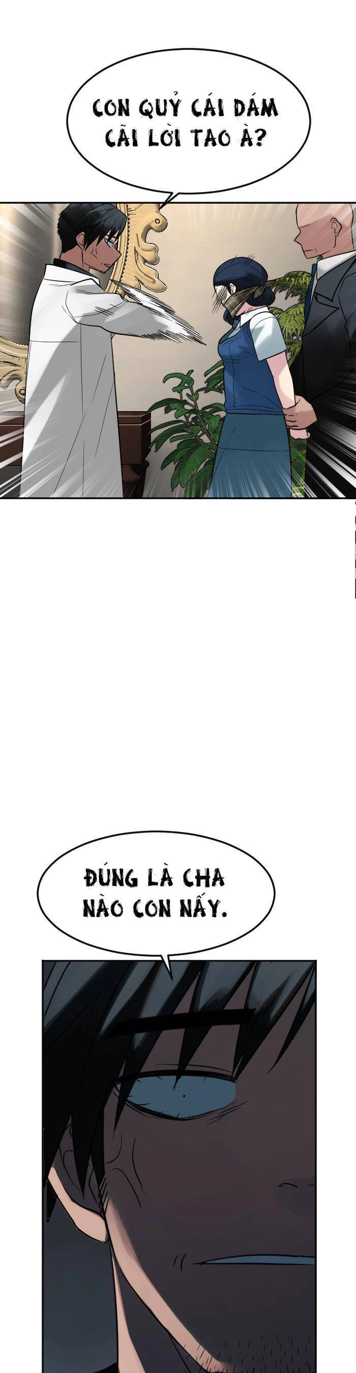 Good/Bad Fortune Chapter 112 - 30