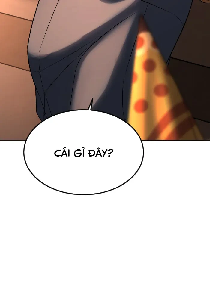 Good/Bad Fortune Chapter  140 - 4
