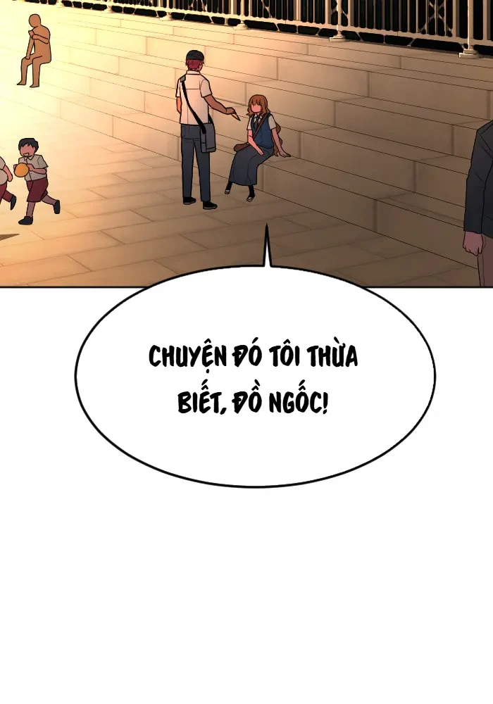 Good/Bad Fortune Chapter  140 - 6