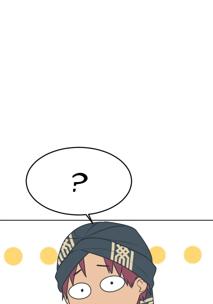 Good/Bad Fortune Chapter  140 - 17