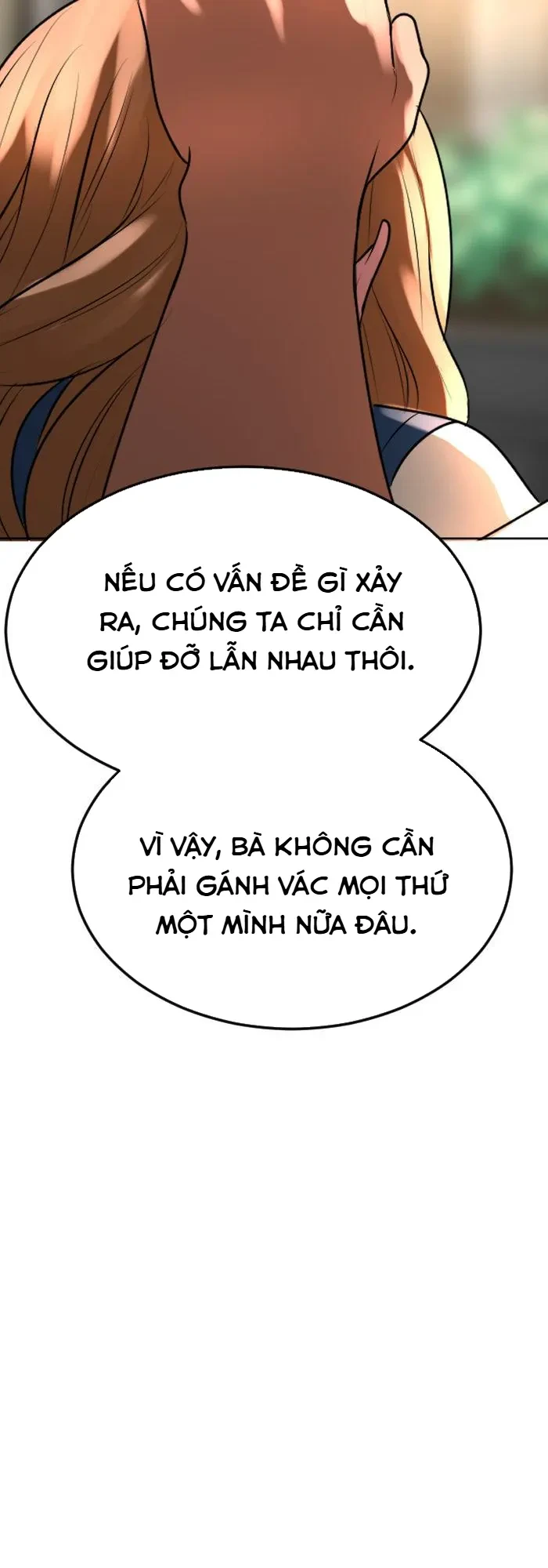 Good/Bad Fortune Chapter  140 - 50