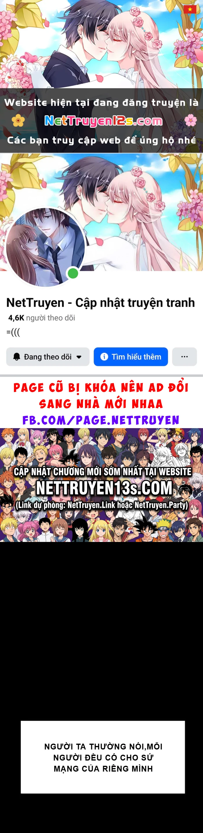 Good/Bad Fortune Chapter  141 - 1