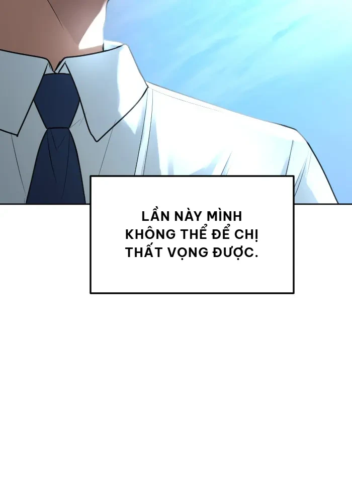 Good/Bad Fortune Chapter  141 - 16