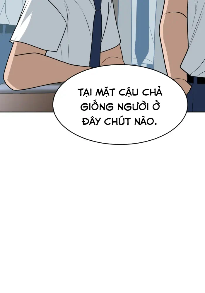 Good/Bad Fortune Chapter  141 - 32