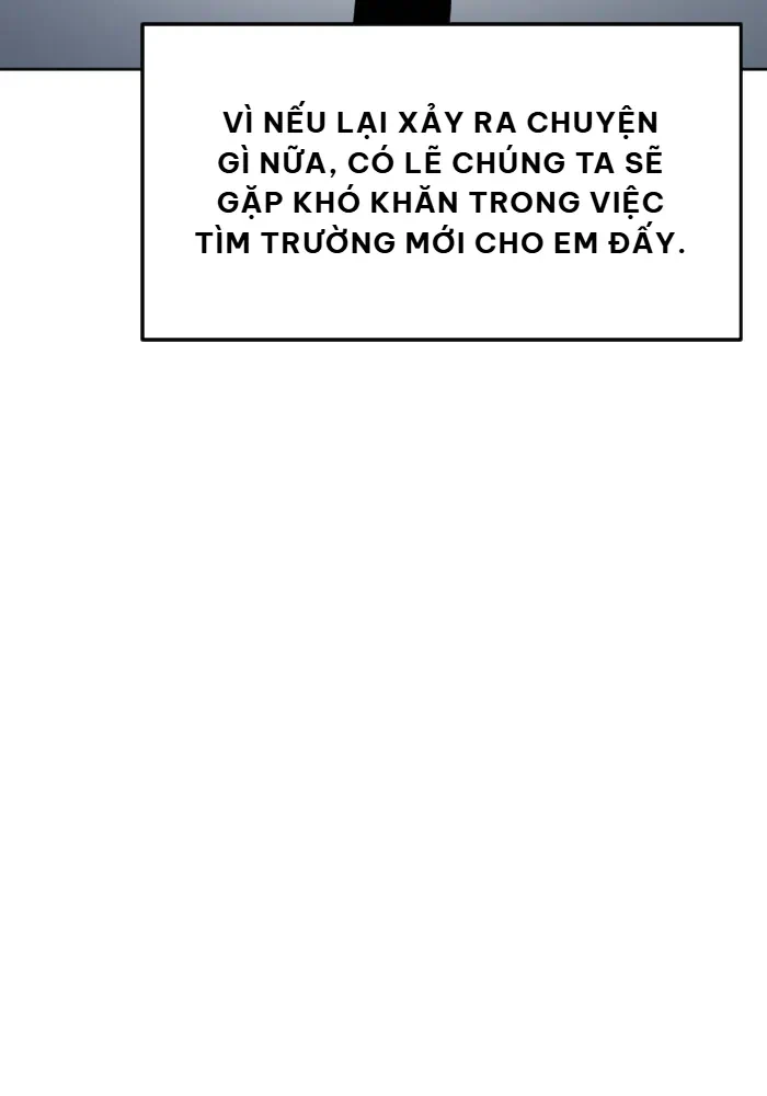 Good/Bad Fortune Chapter  141 - 60