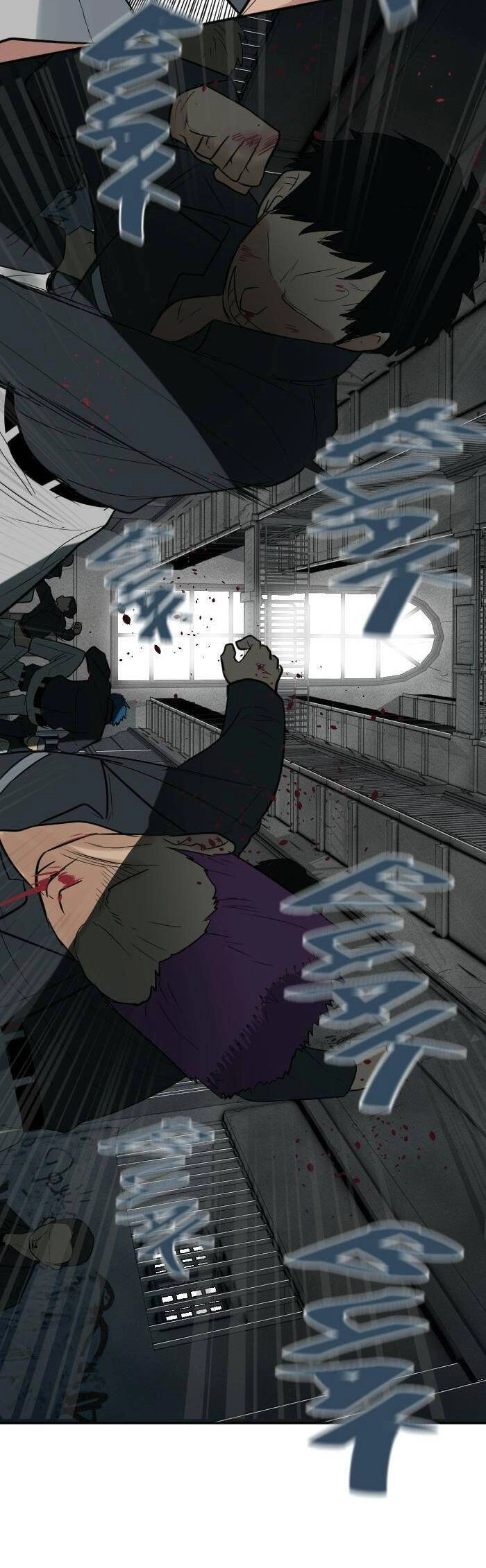 Good/Bad Fortune Chapter 91 - 4